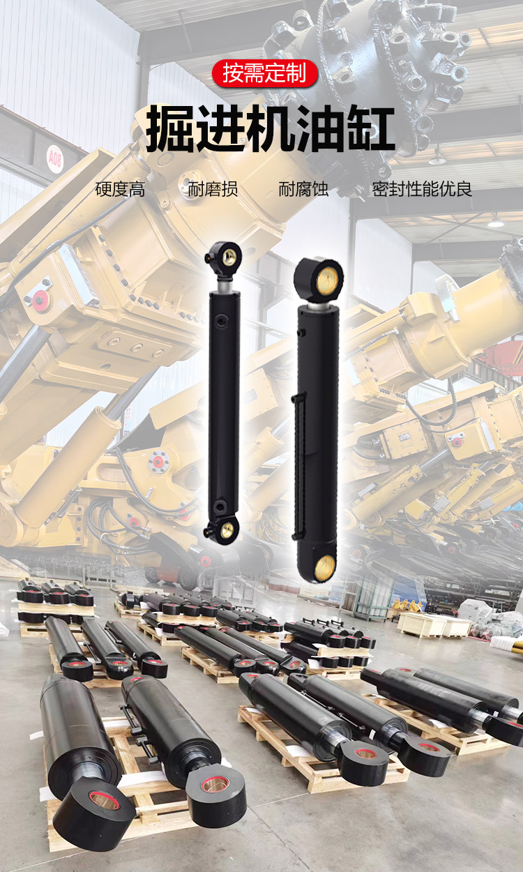 1710398760137046.jpg 1掘進.jpg